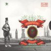 Pochette Аквариум - Беспечный Русский Бродяга Аквариум - Беспечный Русский Бродяга