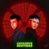 Pochette GAYAZOV$ BROTHER$ - Праздник на моей улице GAYAZOV$ BROTHER$ - Праздник на моей улице