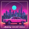 Pochette Arhangel Music - Джаз этой ночи (Disco Vers) Arhangel Music - Джаз этой ночи (Disco Vers)
