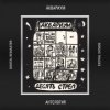 Pochette Аквариум - Город Аквариум - Город