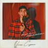 Pochette Vova Cigan - Білі полоси Vova Cigan - Білі полоси