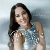 Pochette YAROMIYA - Прийшло Різдво YAROMIYA - Прийшло Різдво