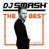 Pochette DJ Smash - Можно без слов (Enjoy Deejays Radio Edit) DJ Smash - Можно без слов (Enjoy Deejays Radio Edit)