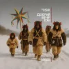 Pochette Roland (UA) & Odarka - Добрий вечір тобі (Alessandro Lega Remix) Roland (UA) & Odarka - Добрий вечір тобі (Alessandro Lega Remix)