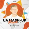 Pochette AYA NOVA vs. Blaikz & Max Fail & Blaze U - Айстри (Kaminsky Mash Up) AYA NOVA vs. Blaikz & Max Fail & Blaze U - Айстри (Kaminsky Mash Up)