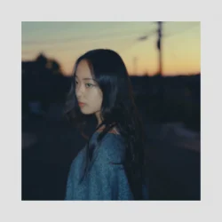 Pochette Kanako Yamamoto - With You
