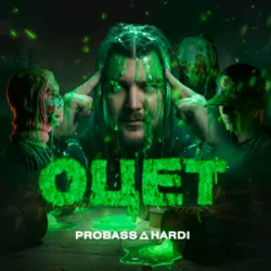 Pochette PROBASS ∆ HARDI - ОЦЕТ