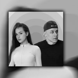 Pochette MACAN & SCIRENA - IVL