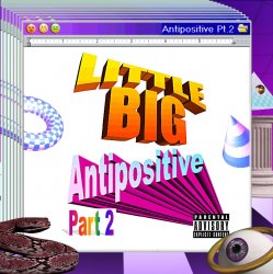 Pochette Little Big - Real People