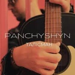 Pochette PANCHYSHYN - Талісман