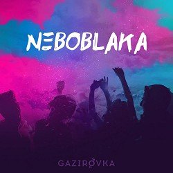 Pochette GAZIROVKA - Black