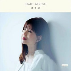 Pochette Bobo Wong - Starlight's Back