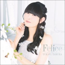 Pochette Yukari Tamura - Play!