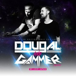 Pochette Dougal & Gammer - Snake Bite