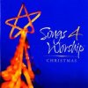 Pochette Integrity Worship Singers - Infant Holy, Infant Lowly-Away I Integrity Worship Singers - Infant Holy, Infant Lowly-Away I