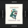 Pochette Аквариум - Истребитель Аквариум - Истребитель