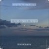 Pochette Umar Keyn & Mirjalol Nematov - I forget you Umar Keyn & Mirjalol Nematov - I forget you