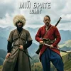 Pochette Lomiy - Мій Брате (დილაო ჰოუ დილაო) Lomiy - Мій Брате (დილაო ჰოუ დილაო)