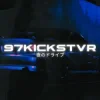 Pochette ATB - Ecstasy (97Kickstvr Remix) ATB - Ecstasy (97Kickstvr Remix)