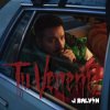 Pochette J. Balvin - Tu Veneno J. Balvin - Tu Veneno