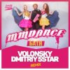 Pochette MMDance - Батя (Volonsky & Dmitriy 5Star Radio UKR Remix) MMDance - Батя (Volonsky & Dmitriy 5Star Radio UKR Remix)