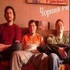 Pochette Графіт - Reggi Графіт - Reggi