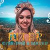 Pochette Юлия Рай - Вітер Юлия Рай - Вітер