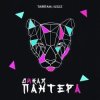 Pochette Тайпан feat. IL'GIZ - Дикая Пантера Тайпан feat. IL'GIZ - Дикая Пантера