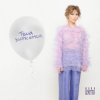 Pochette Юлия Беретта - Твой выпускной Юлия Беретта - Твой выпускной