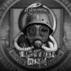 Pochette The Chemodan - За МКАДом The Chemodan - За МКАДом