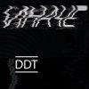 Pochette ДДТ - Песня о свободе ДДТ - Песня о свободе