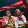 Pochette Наталия Фалион та Екатерина Фалион - Дві долі Наталия Фалион та Екатерина Фалион - Дві долі