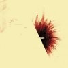 Pochette SPL - Nihil (The Panacea Remix) SPL - Nihil (The Panacea Remix)