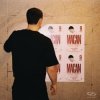 Pochette MACAN, Полка, SCIRENA - Знай, знаю MACAN, Полка, SCIRENA - Знай, знаю