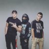 Pochette EDISON, LXE, GUT1K - Ты моя EDISON, LXE, GUT1K - Ты моя