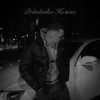 Pochette Pritulenko - Нежно Pritulenko - Нежно