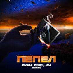 Pochette Emma Frey & Infinyx - Пепел (Dance Mix)
