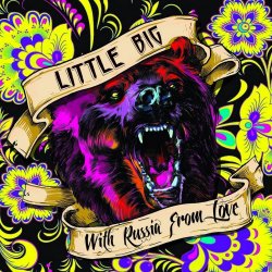 Pochette Little Big - Public Enemy