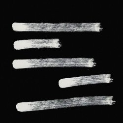 Pochette GUF - Для неё 2