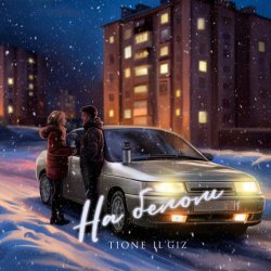 Pochette T1One & IL'GIZ - На белом