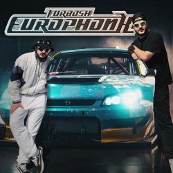 Pochette Turbosh - Happy Phonk