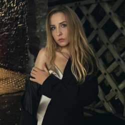 Pochette MALENA - Тільки там