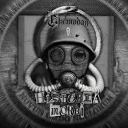 Pochette The Chemodan - За МКАДом