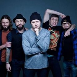 Pochette Бумбокс - Вахтёрам
