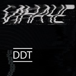 Pochette ДДТ - Песня о свободе