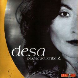 Pochette DESA - Вьюга