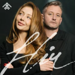 Pochette Жадан і Собаки & Тина Кароль & Хартія - Ніч