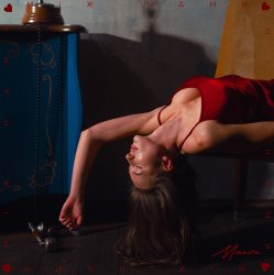 Pochette MAEVE - Між нами