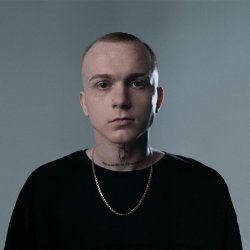 Pochette Dima Sneg - Что же ты наделала