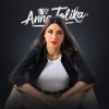 Pochette ANNA TOLIKA - Больше не болит (Душа 2.0) ANNA TOLIKA - Больше не болит (Душа 2.0)